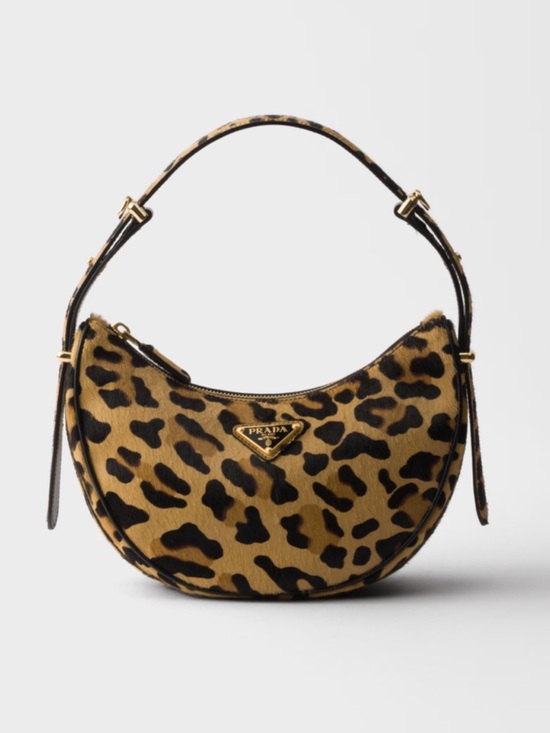 Prada Handbags - Prada Arqué Leopard Shoulder Bag